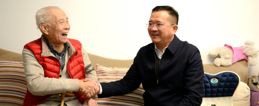 中國樂凱黨委領(lǐng)導(dǎo)看望慰問樂凱老領(lǐng)導(dǎo)、老專家、老干部和生活困難職工